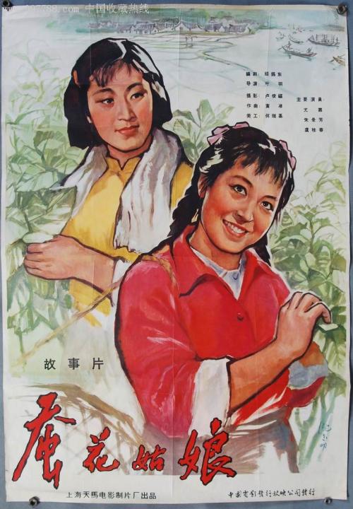 做个日本香川縣立保健醫療大學毕业证