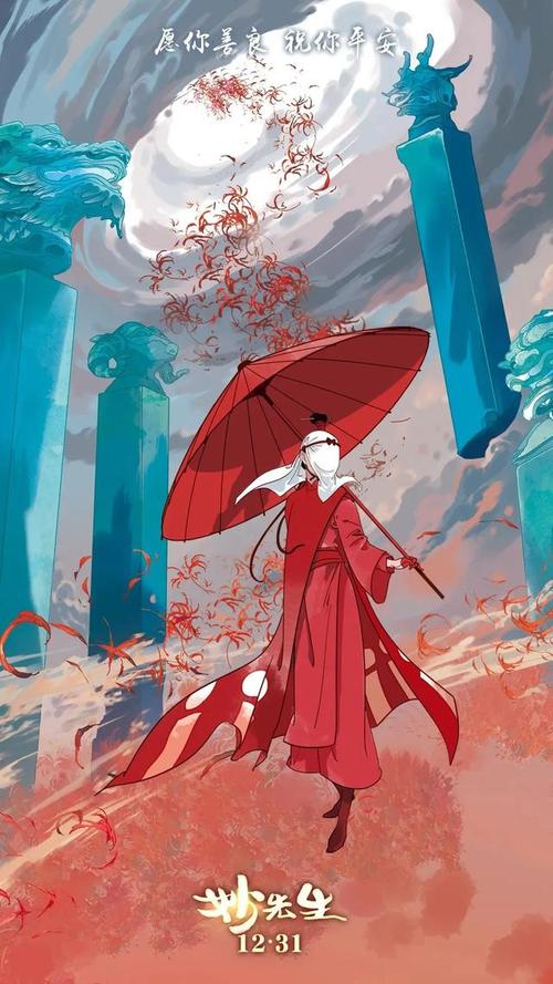 做个假美国金融服务学院文凭毕业证